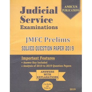 Amicus Publication's Judicial Service Examinations : JMFC Prelims Solved Question Paper 2019 by Adv. Rajan Gunjikar